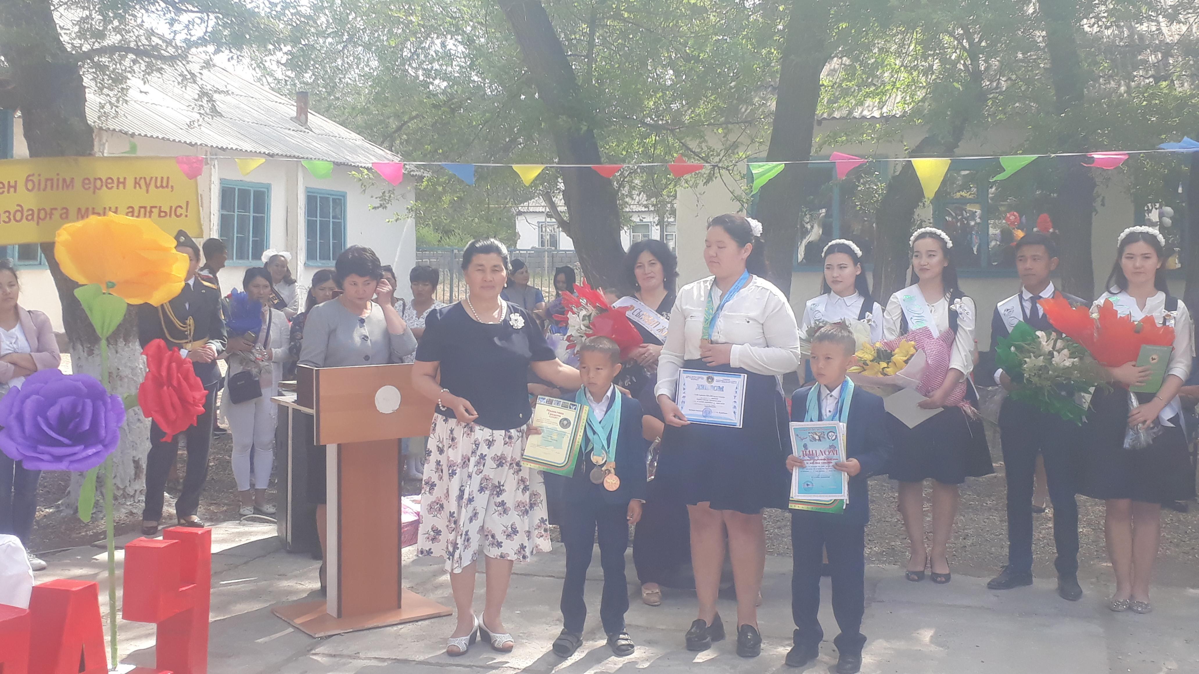 Амангелді атындағы орта мектебі