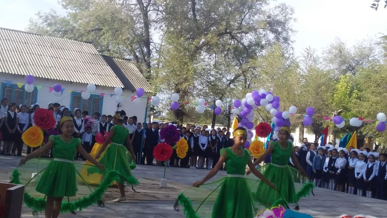 1 қыркүйек "Білім күні"