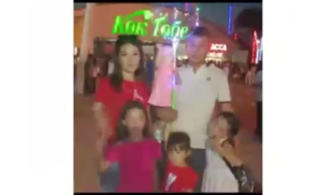 "Парасатты отбасы" слайд "4-сынып" Серікханқызы Іңкәр