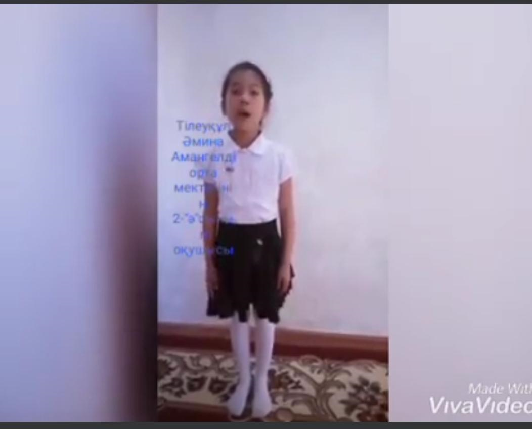 Жас Қырандарды қабылдау рәсімі