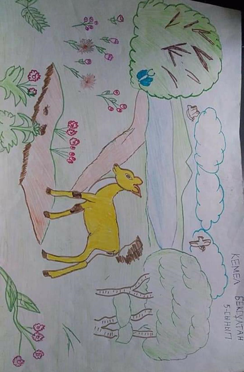 "Бояулар сыр шертеді"