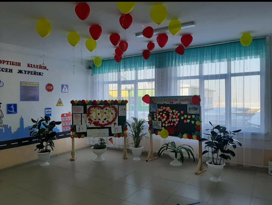 "Алғыс жүректен шығады"