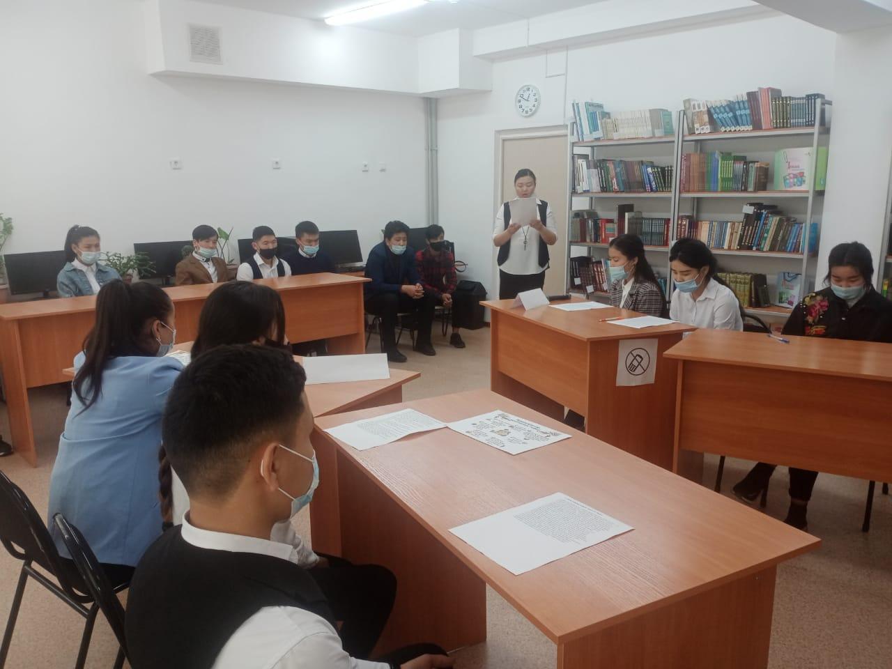 "Адал" дебат клубы