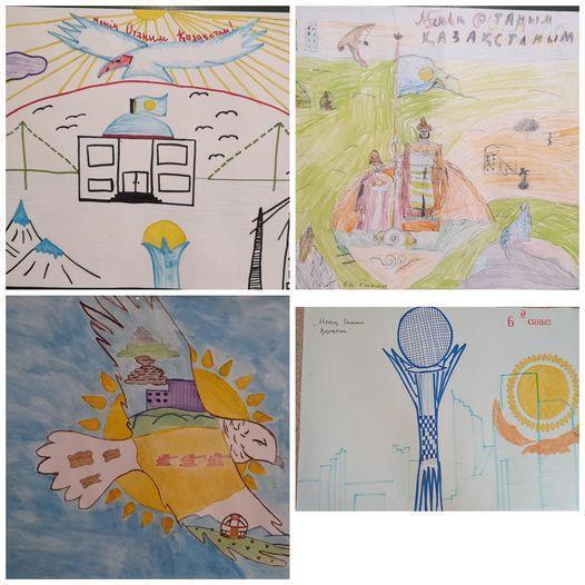 "Елбасы-ел мақтанышы"