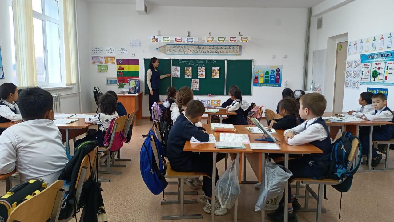 "Пайдалы және зиянды тағамдар" тәрбие сағаты